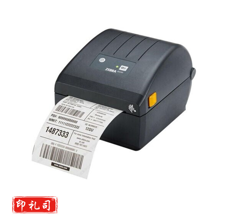 斑马（ZEBRA）ZD888T 条码打印机 （下单前联系客服）（CX202103181529435561b）