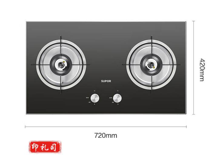 苏泊尔（SUPOR）燃气灶双灶天然气灶双灶具4.5kW大火力燃烧嵌入式台式两用黑晶面板钢化玻璃 DB19（CX202310231334583002）