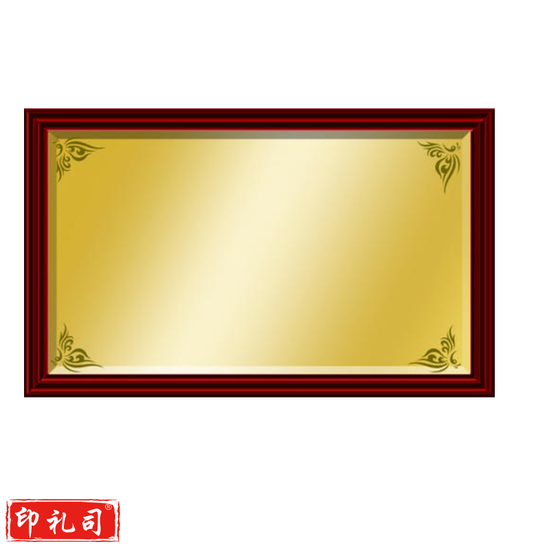 英友 运动会奖牌 40*60 （订制联系客服）（CX201906171627081707a）