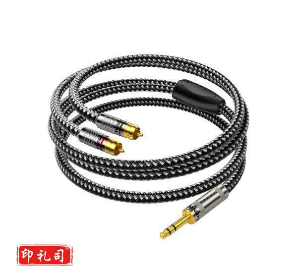 臻威6.5mm公转双莲花公转接线 0.5米镀金接头（CX202411251311342876）