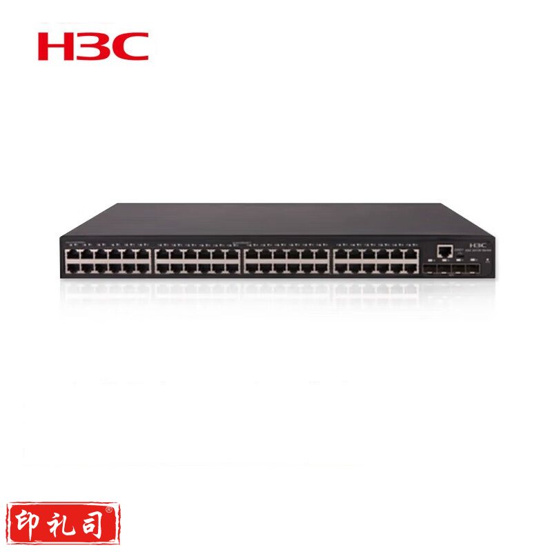 新华三（H3C）S5130S-52S-EI 企业级万兆交换机（CX202408301606598658）