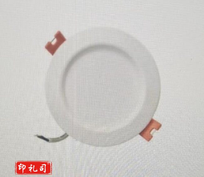 12W内嵌式吸顶灯（CX202309051019218728）