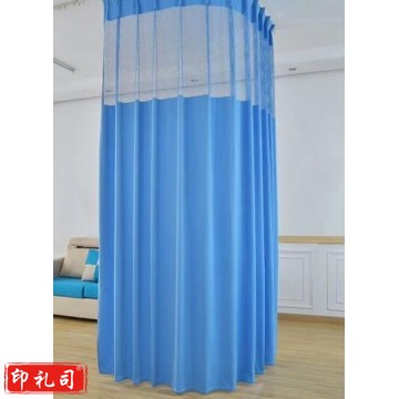 U型隔帘 浅蓝色 JC.1861