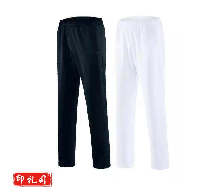 长裤（下单前联系客服）（CX202304231018562843）