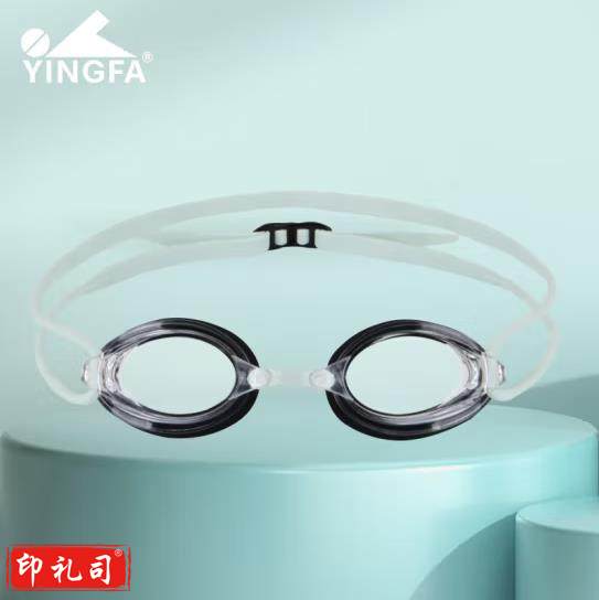 英发（YINGFA）泳镜（CX202306021637316642）