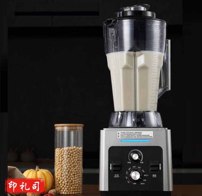 破壁机4.5升（带隔音罩）（CX202401161518138297）