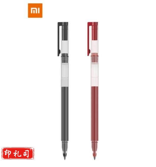 小米巨能写中性笔  黑色 0.5mm 单支 50支起售