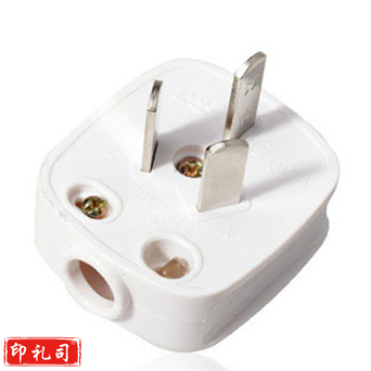 公牛(BULL) GNT-10 单相三极可拆插头 （20个起售）（CX201911061134059198）