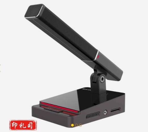 HUAIN全数字双振膜代表单元HY-6810D（CX202311011149428191）