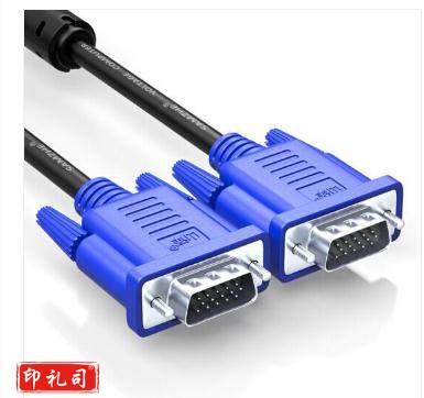 山泽（SAMZHE）高清VGA线 双磁环蓝头vga3+6线芯针/针 1.5米