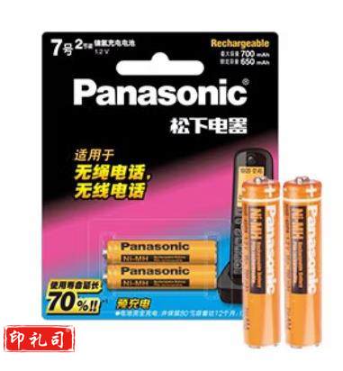 松下（Panasonic）充电电池7号七号2节镍氢适用无绳电话4LDAW/2BC（CX202310161116235603）