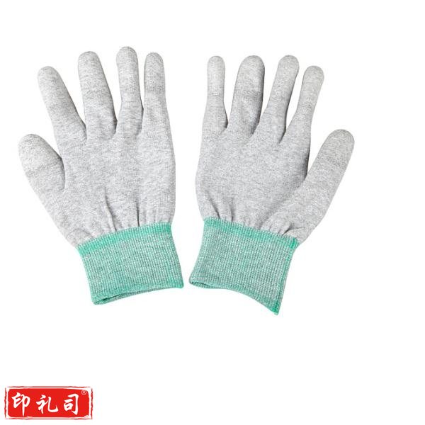 赛拓(SANTO) 2003 防静电PU涂指手套10付一组 劳防劳保手套（2组起售）