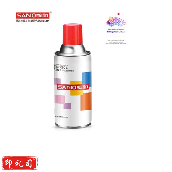 自喷漆350ML（颜色备注）（CX202304052136415065）