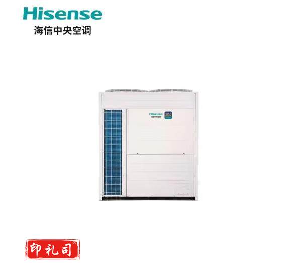 海信多联机变频中央空调18匹1拖4 HVR-504W/SX2FZBp（SC202408221021471875）