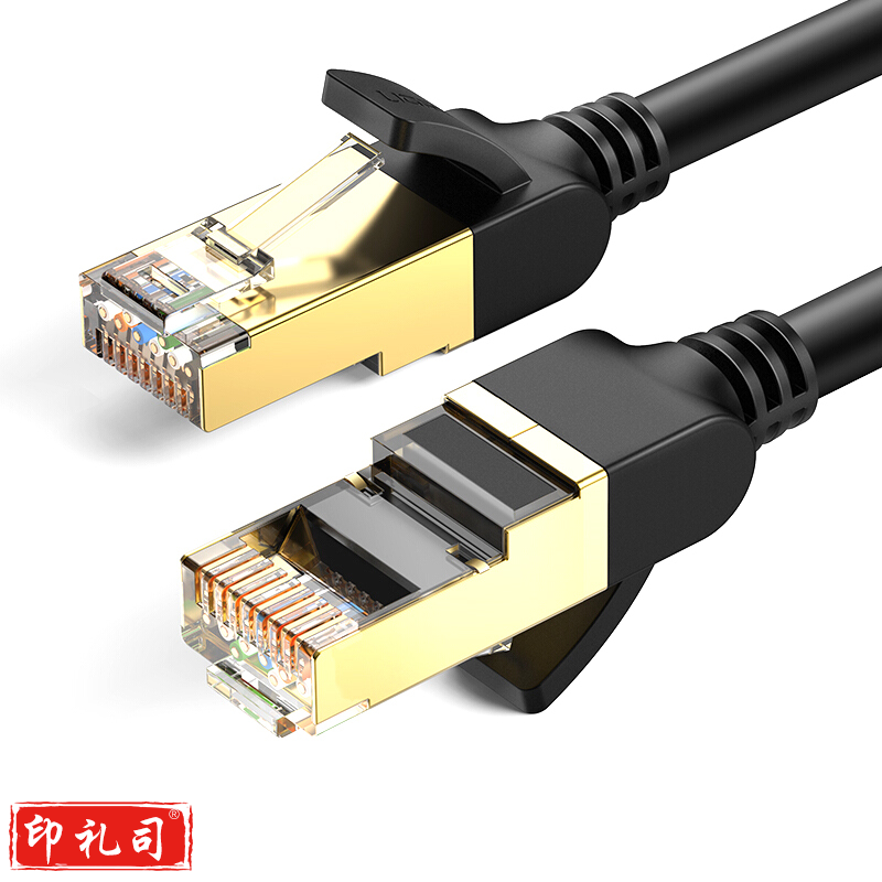 山泽控制线 TSB-RJ45线（CX202409091012158865）