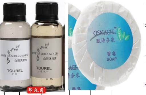 洗浴套装（CX202310262246095508）