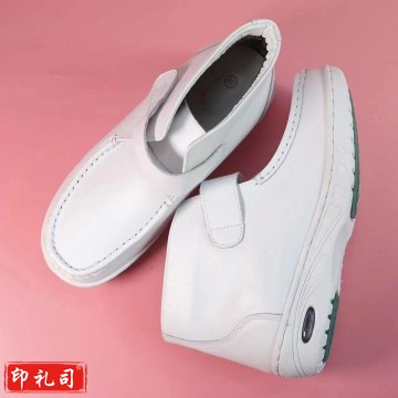 护士鞋 免鞋 JC.2008