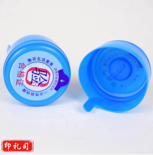 水桶盖一次性盖子易撕拉密封盖100个一组（CX202402271255587317）