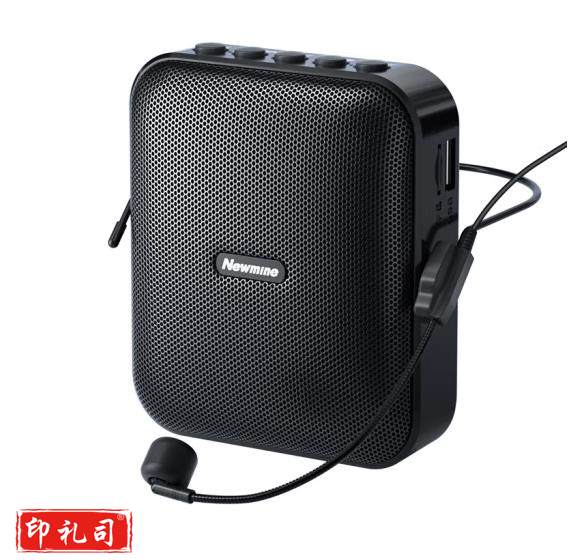 纽曼U-101小蜜蜂扩音器（CX202405111547481135）