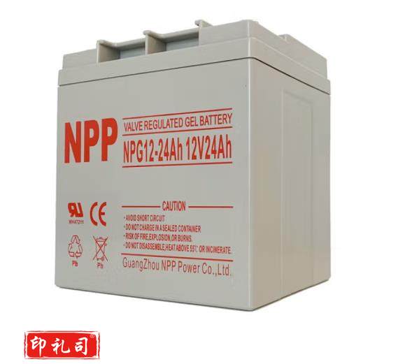NPP耐普蓄电池 NPG1224AH（CX202404291541222781）