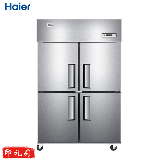 海尔(Haier)980升商用不锈钢四门厨房冰柜 全冷藏冷冻双温冰箱
