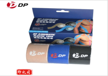 DP 肌力胶布5M*7.5CM  DP-JT505