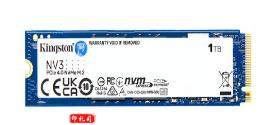 金士顿(Kingston) 1TB SSD固态硬盘 M.2接口(NVMe协议) NV3系列