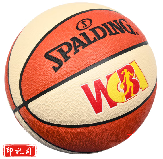 斯伯丁Spalding 6号女子比赛篮球室内外耐磨蓝球76-978Y（CX202411281410289875）