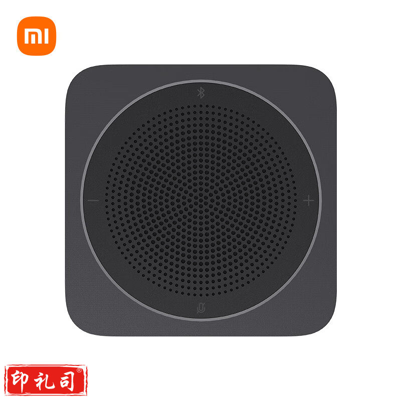 小米（MI）小米会议宝mini 全向会议麦克风 会议音频降噪算法 多平台兼容（SC202311141647124075）