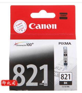 佳能（Canon）CLI-821BK 照片黑色墨盒（适用iP3680、iP4680、iP4760、MX868）
