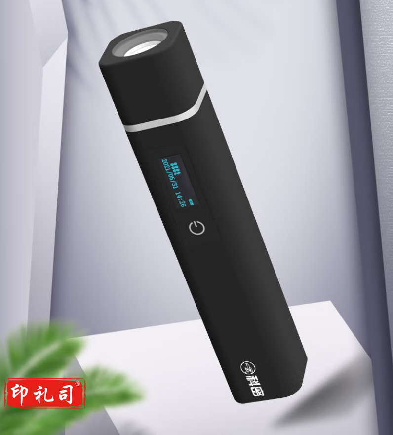 科密(comet) CX07 4G版巡更棒 手机APP实时查看数据（CX202411251321072987）