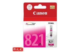 佳能（Canon）CLI-821CMY 青色 品红色 黄色墨盒（适用iP3680、iP4680、iP4760、MX868）