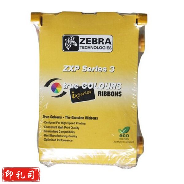 斑马(ZEBRA) 800033-340CN03 色带 适用机型:ZXP3CN03 
