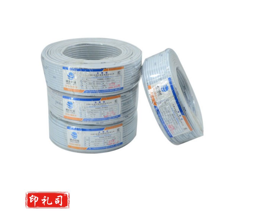 津达电线线缆RVV2*2.5工程线铜芯国标铜线