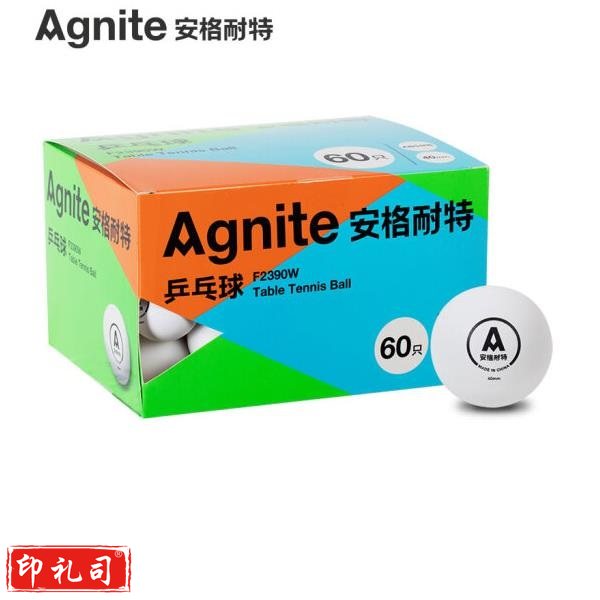 安格耐特（Agnite）F2390W 乒乓球一盒装60只 40mm白色