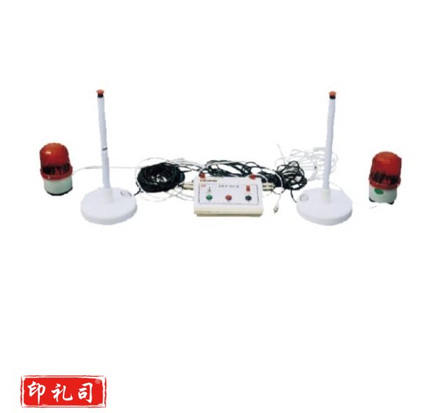 金陵XXQ-2 排球讯响器(嗡呜器)（CX202307141516031834）