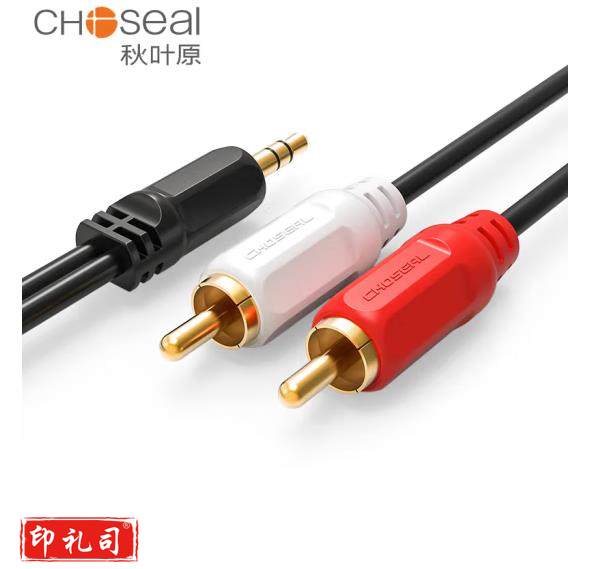 秋叶原（CHOSEAL）/ Q304一分二3.5mm转双莲花音频线电脑接音箱QS6721 3米 （CX202411251303013886）