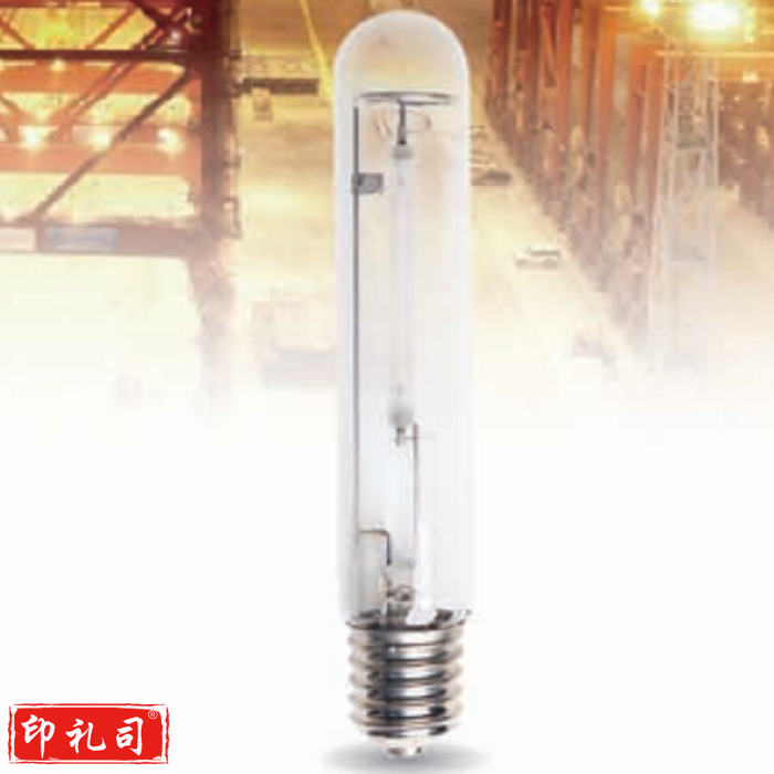 高压钠灯 250W（CX202406040939036227）