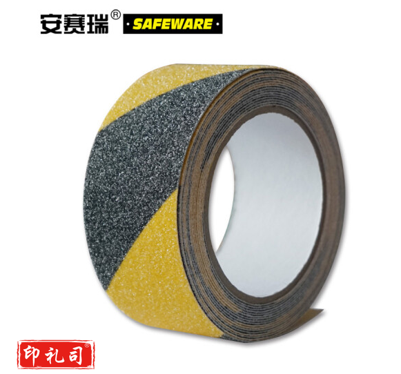 防滑贴 18米*5cm（宽）（CX202311061617556141）