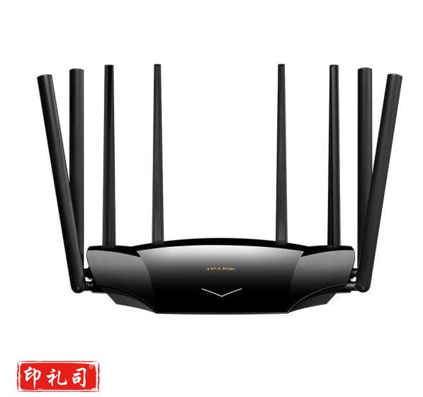 TP-LINK AX6000双频全千兆无线路由器（CX202303061702231624）