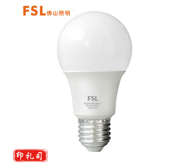 佛山照明7W 暖光LED球泡A60/7W/E27/3000K（CX202312081716052295）