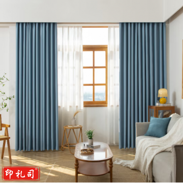 布艺窗帘蓝色 含安装 JC.2104