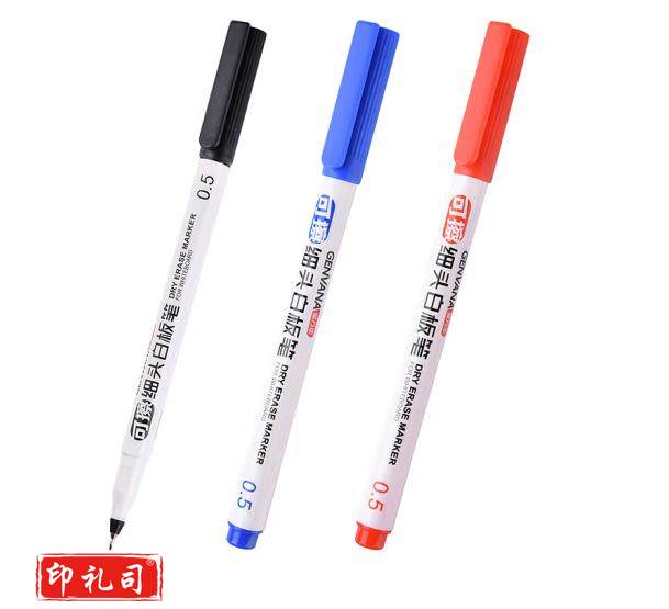 金万年(Genvana)0.5mm极细白板笔可擦细头G-0638-001（12支/盒）（蓝/黑/红三色可选）（CX202401031052131526）