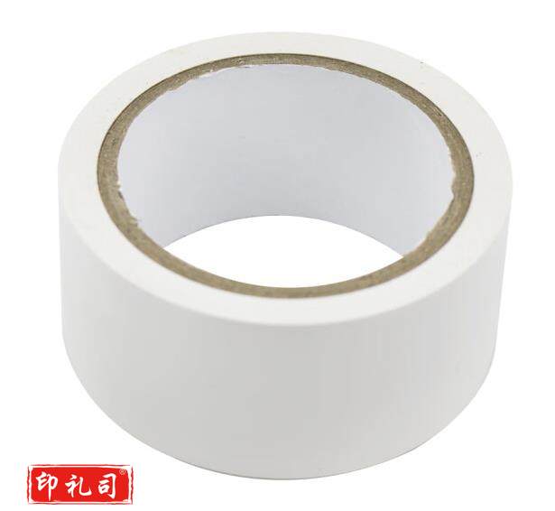 运动地胶 划线胶（CX202308031456373856）