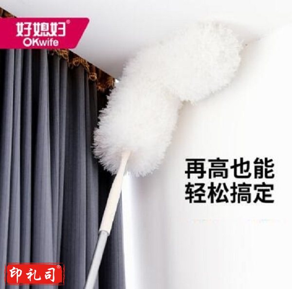 好媳妇静电除尘掸子（CX202303171022387942）