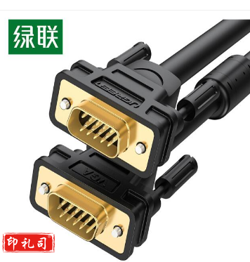 绿联（UGREEN）工程级VGA线 转接线延长线 vga3+6铜芯 3米 11631（单位：条）