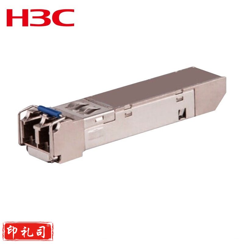 华三交换机模块（CX202409091431321728）