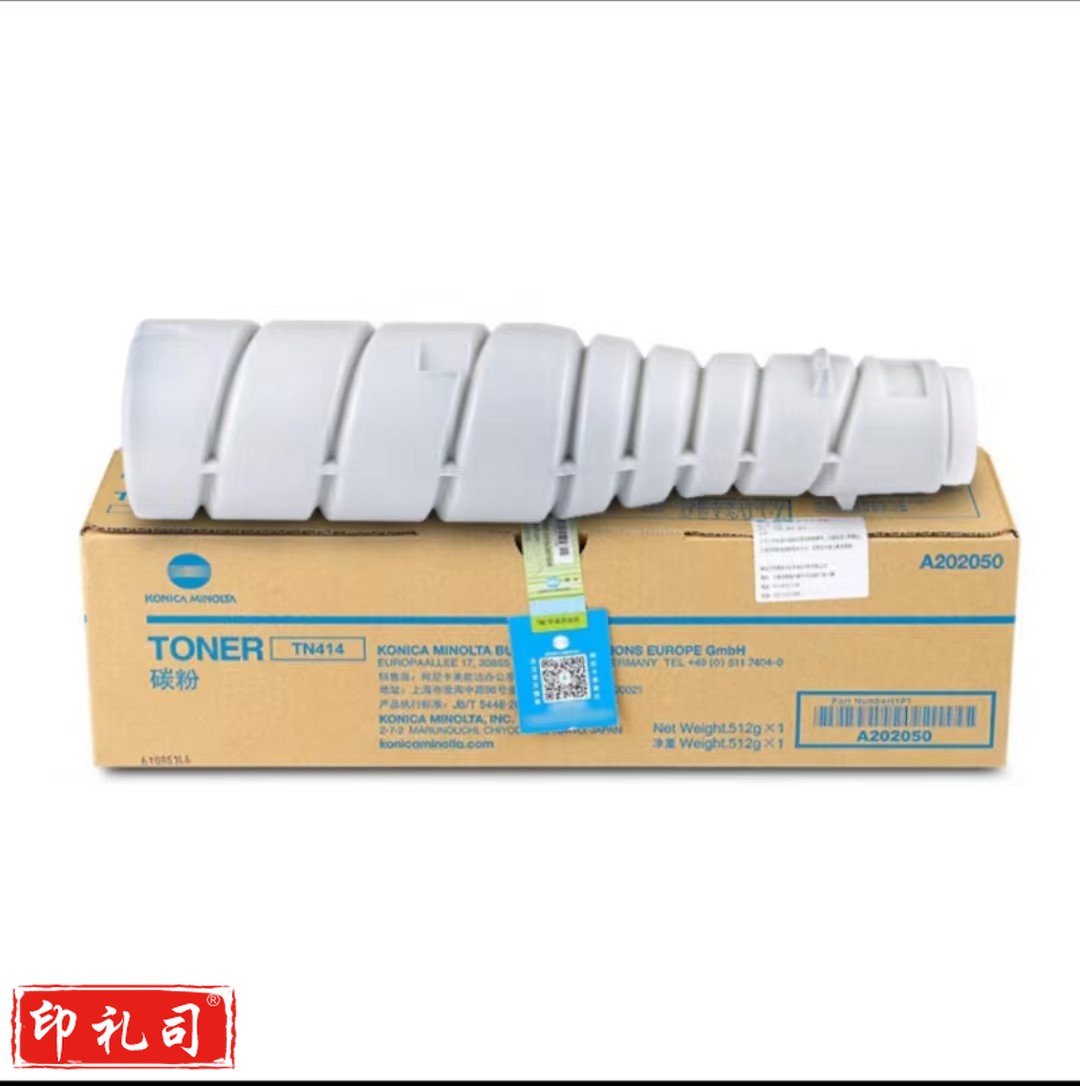 柯尼卡美能达（KONICA MINOLTA） TN414 碳粉 （适用于柯尼卡美能达 363/423）
