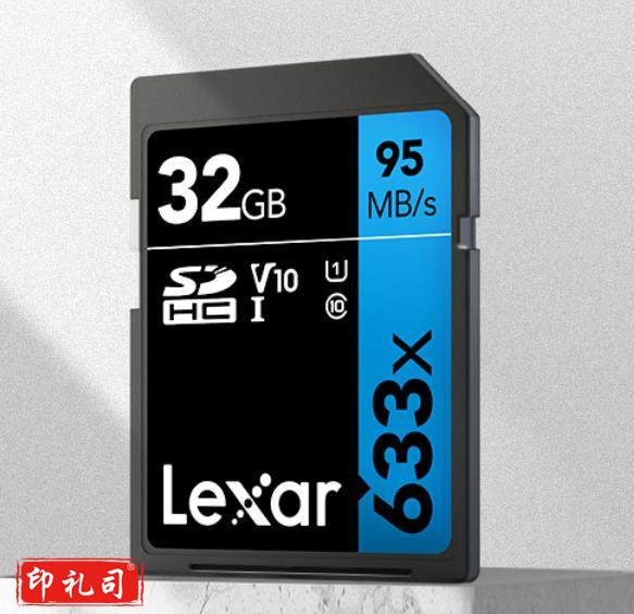 雷克沙（Lexar）32GB 读95MB/s 写20MB/s SDHC Class10 UHS-I U1 V10 SD高速存储卡（633x）（CX202404071059438769）