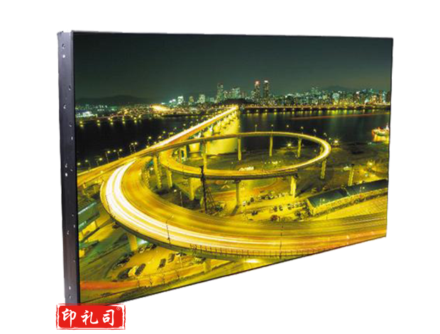 55寸3.5mm拼缝标亮LCD拼接显示单元(含配套、安装)